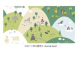 DREAM WORLD (Korean Collection) - Image 71