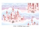 DREAM WORLD (Korean Collection) - Image 83