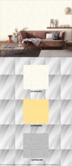 WALL PRO (Chinese Collection) - Image 4