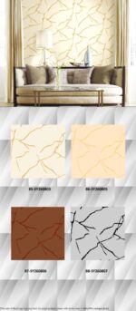 WALL PRO (Chinese Collection) - Image 14